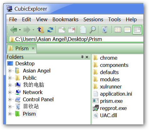 Run Web Applications from Your Desktop with Mozilla Prism