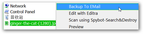 backup-to-email-05