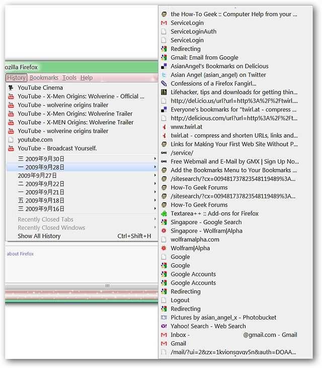 history-submenus-04