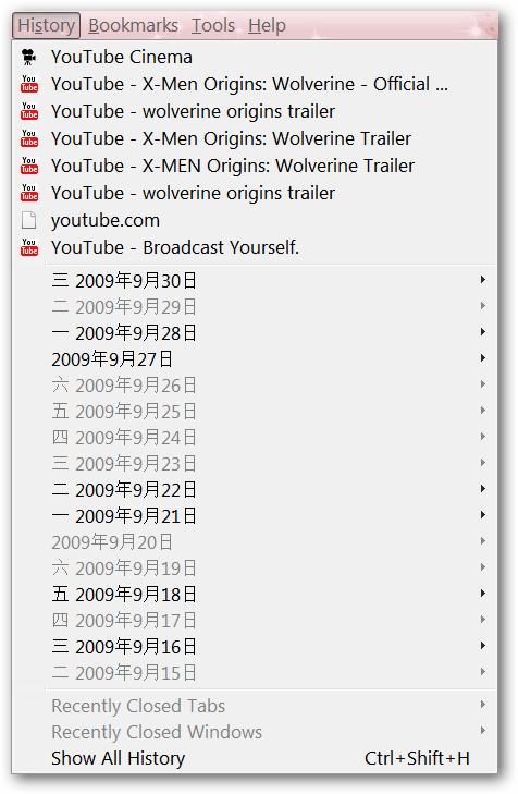 history-submenus-05