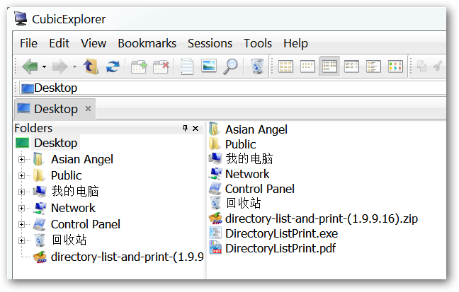 Print Out or Export Directory Lists to MS Word &amp; Excel