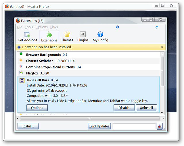 hide-gui-bars-02