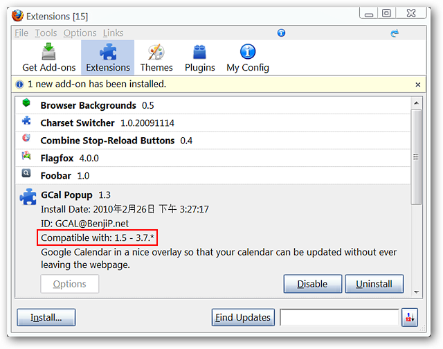 xpi-file-hack-10