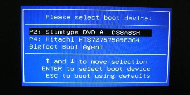 computer-boot-menu