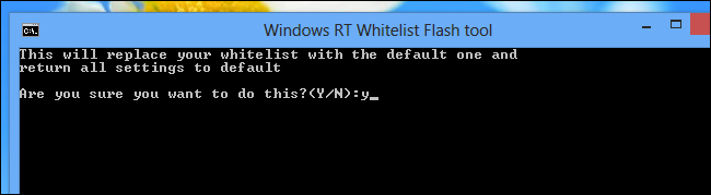 use-default-flash-whitelist