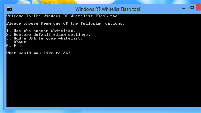 windows-rt-whitelist-flash-tool[4]