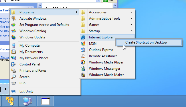 vmware-create-shortcut-on-desktop