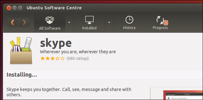 installing-skype-on-linux