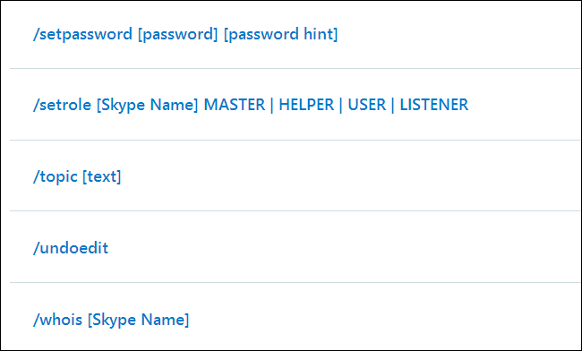 skype-chat-commands