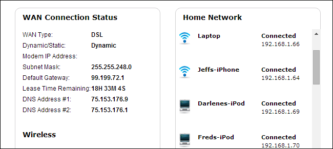 router-connection-status