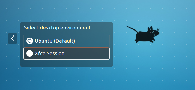 choose-ubuntu-desktop-environment-on-login-screen