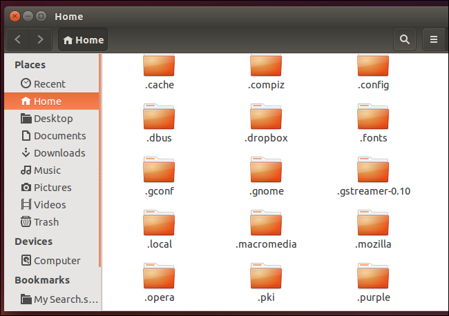 hidden-configuration-folders-in-ubuntu-home-folder