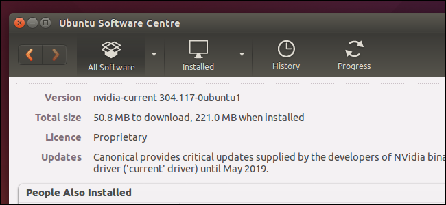 ubuntu-software-center-license-updates-restricted