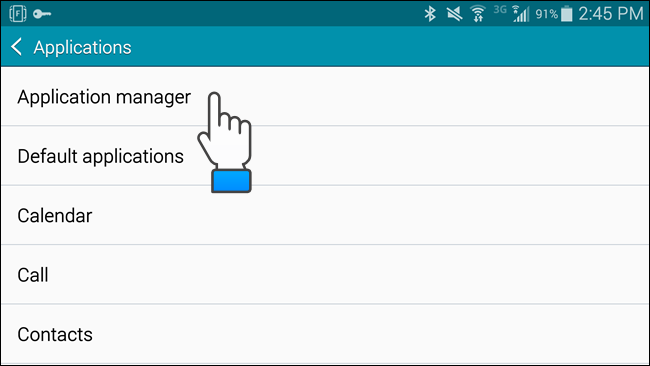 15_s_touching_application_manager