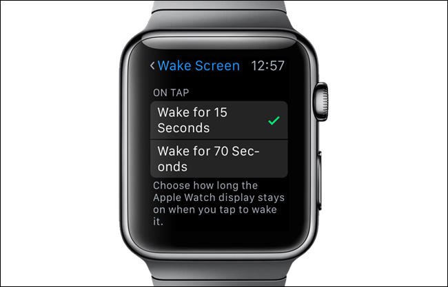 06a_reduce_wake_screen_time