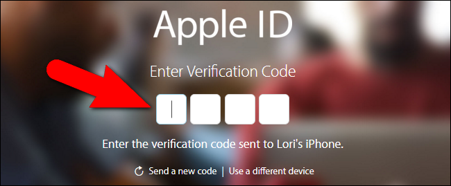 23_enter_verification_code
