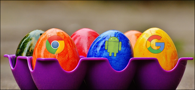 20 easter eggs escondidos no Google - 33Giga