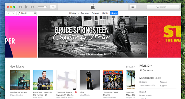 itunes-worst-thing-ever