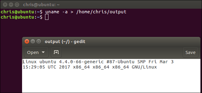 How to Save the Output of a Command to a File in Bash (aka the Linux ...