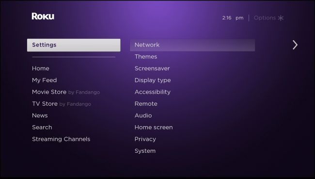 How to Stop Your Roku From Talking in Menus - How To Get The Roku To Stop Talking