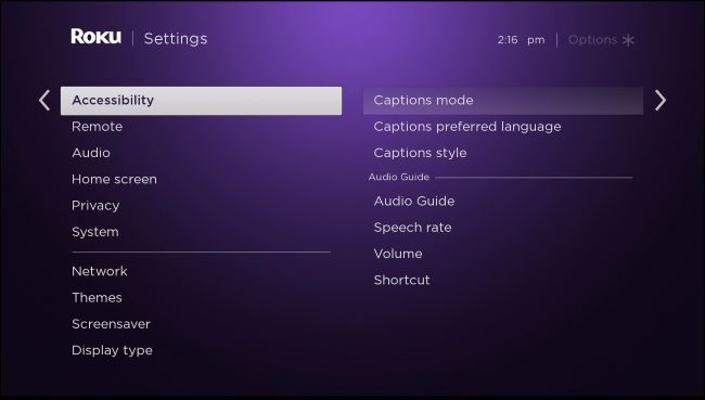 How to Stop Your Roku From Talking in Menus - How To Get The Roku To Stop Talking