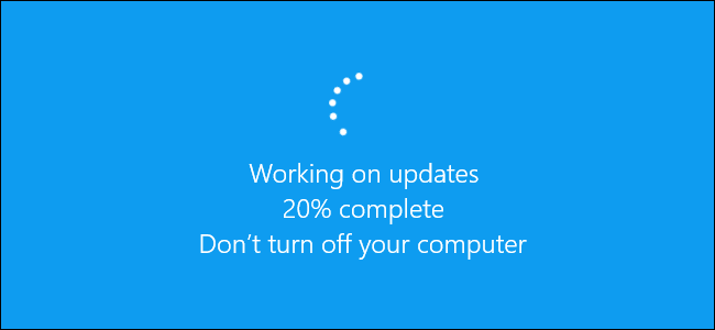 Working on updates message on Windows 10