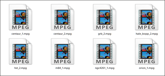 how to view mpeg files