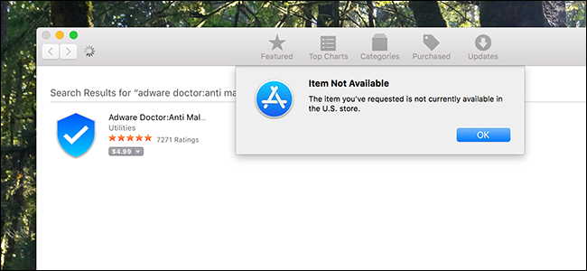 Adware Doctor on the Mac App Store.
