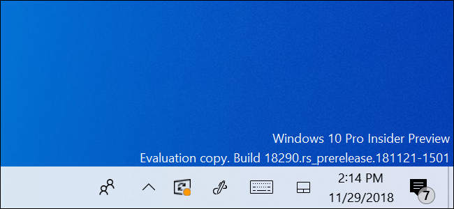 Windows Update icon in the notification area