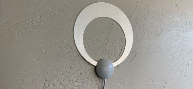Over-the-air TV antenna.
