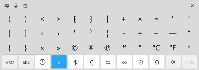The new symbols page in Windows 10's touch keyboard