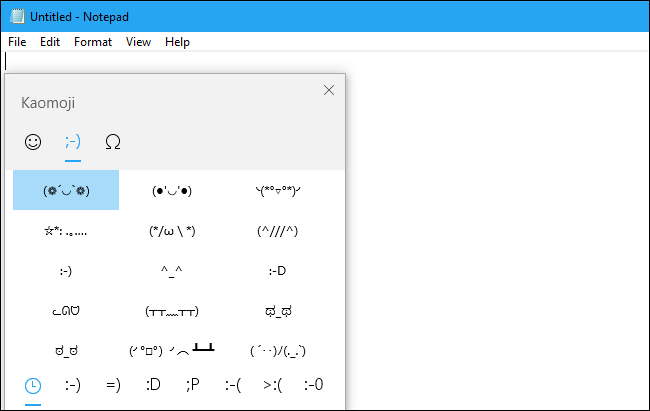 Kaomoji in the emoji panel on Windows 10