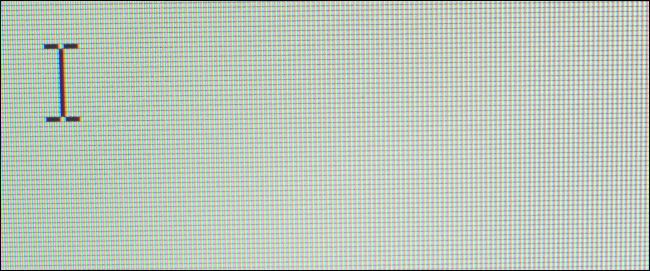 Pixels with a cursor on a computer screen