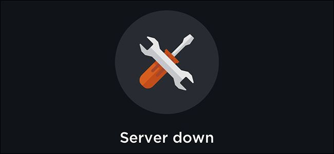 Server down message