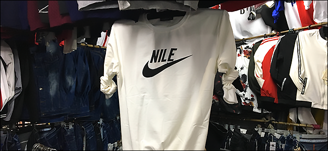 A knockoff Nike shirt. it says &quot;Nile&quot; instead of &quot;Nike.&quot;