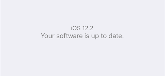 iOS 12.2 update screen