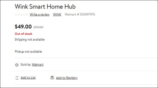 Wall Mart Hume Hub listing showing as out of stock