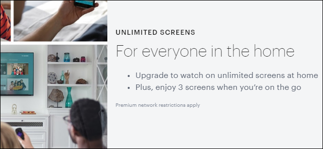 A screenshot a Hulu Unlimited Screens Add-On advertisement.