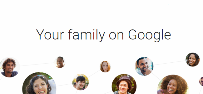 A screenshot of the Google Family webpage.