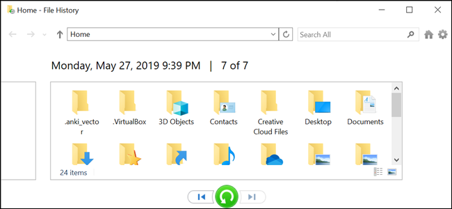 File history restore dialog, showing folders that have been saved.