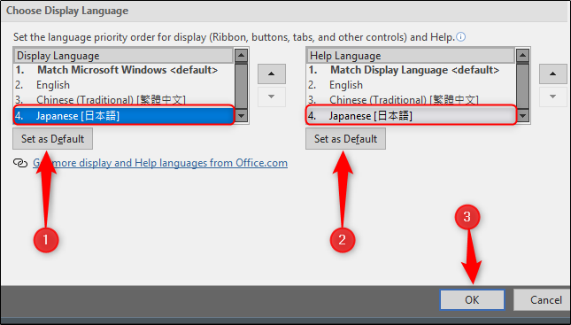 select help and display language