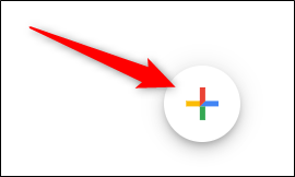 Place your cursor on the multicolored plus sign (+).