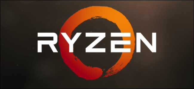 AMD Ryzen Logo on illuminated background