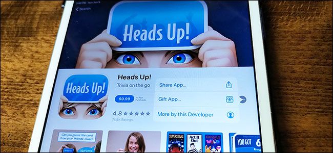 How to Send an iPhone or iPad App as a Gift