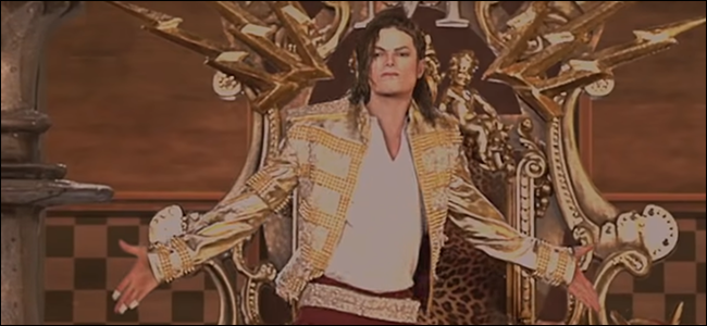 A photo of Micheal Jackson's hologram at the Billboard Music Awards.