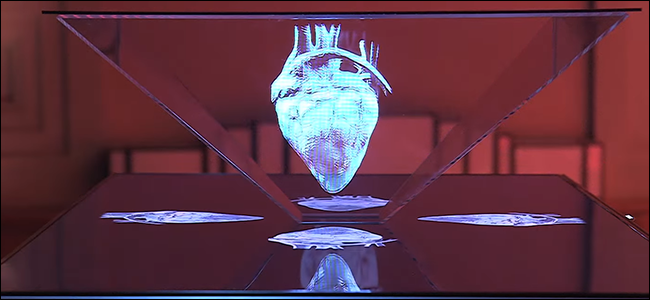 A hologram TV prototype showing a human heart.