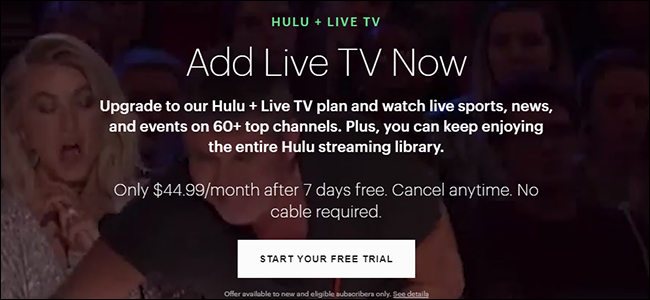 The Hulu with Live TV website.