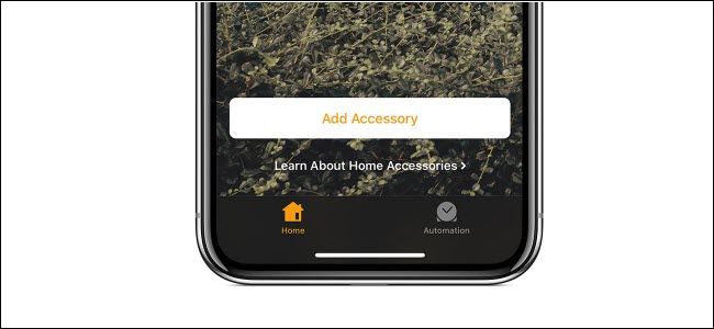 The &quot;Add Accessory&quot; button in the Apple HomeKit app.