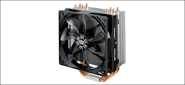 CPU cooler with large fan and copper pipes protruding from the bottom