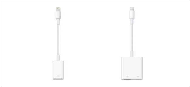 Apple lightning to USB adapter